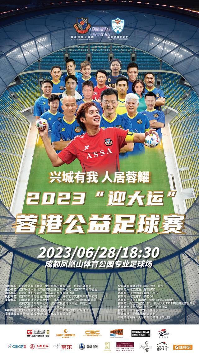 该片集结纯港经典元素，冷幽默、无厘头、高冷美女、衰女逆袭、追爱过招等，影片在男女角色的设计上呈现多元化，通过形形色色的男人和女人，勾勒出都市爱情的众生相，催生出多姿多彩但真爱永恒的爱情样式
